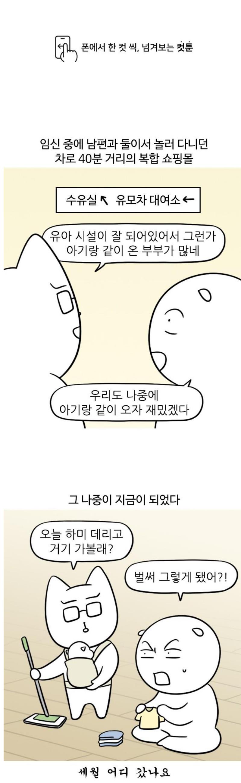 17473450854474q12efl13o9.jpg