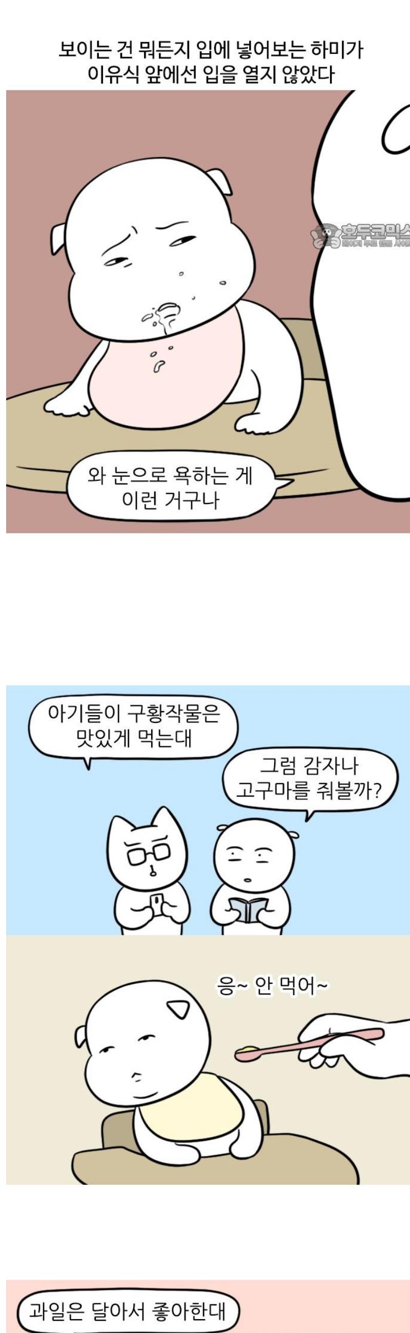17473450990023imezvn90nf.jpg