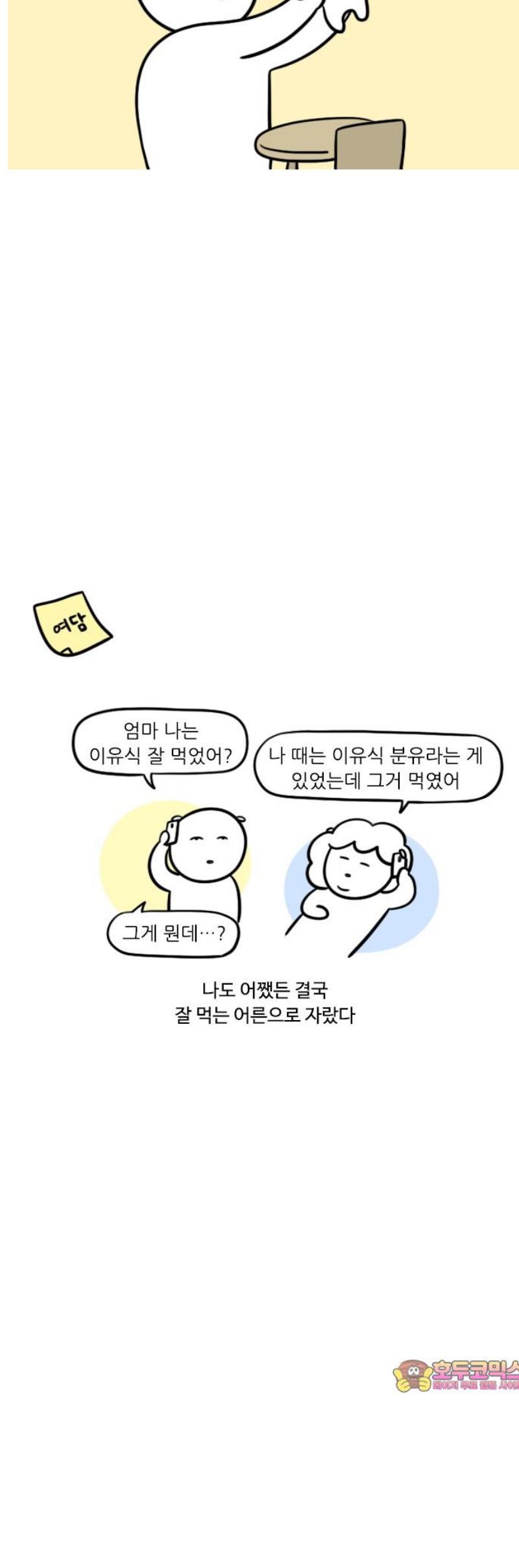 1747345100079jw8qttceh4e.jpg