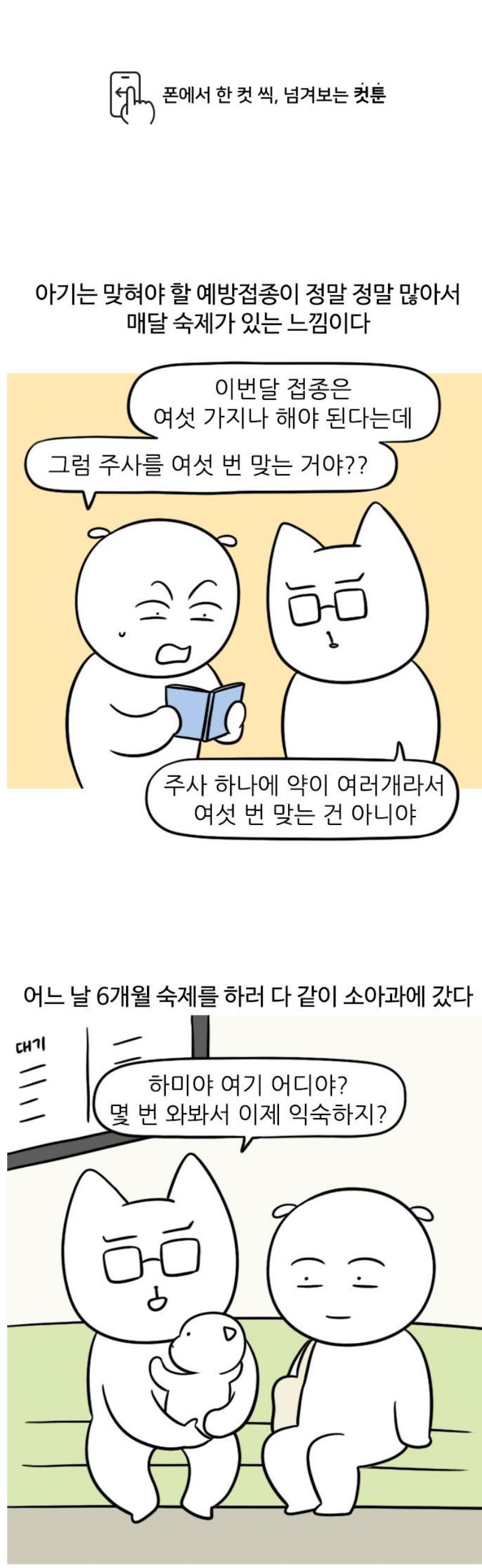 1747345099163gwgjkszi1a.jpg