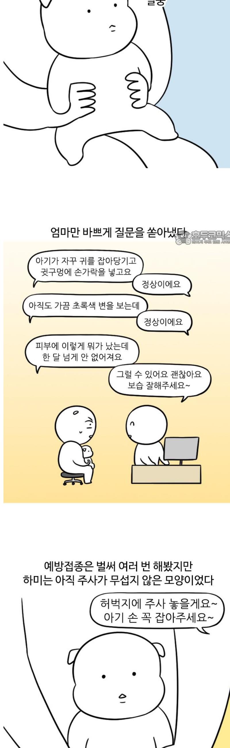 17473450996276uh161bawau.jpg