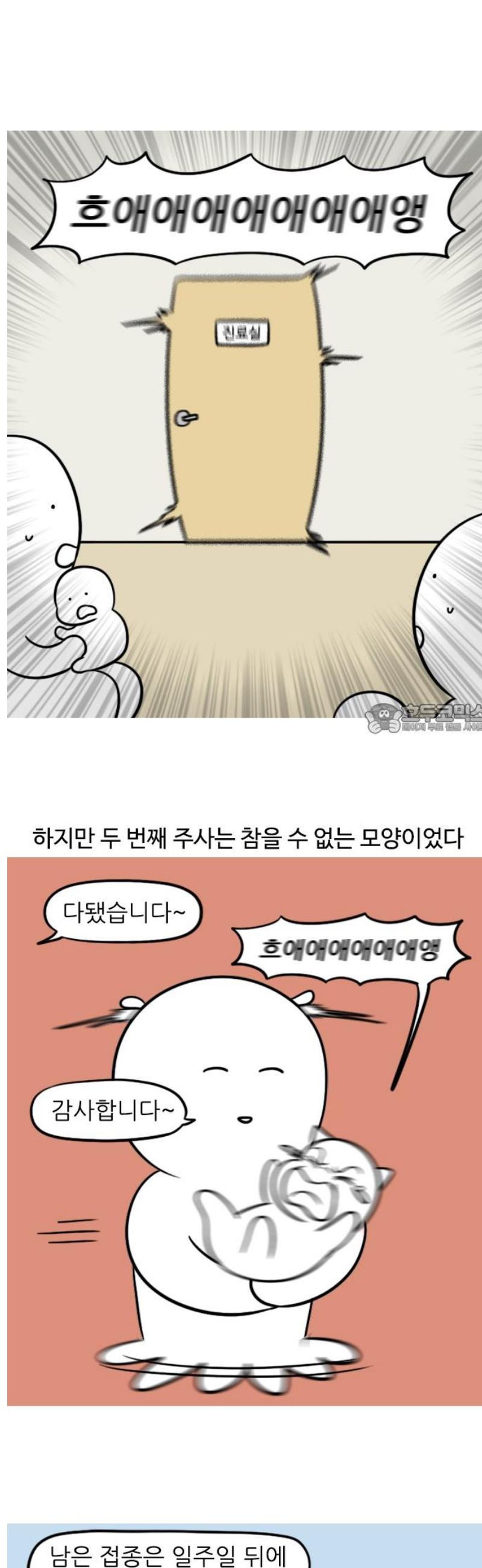 1747345099928li7su6byads.jpg