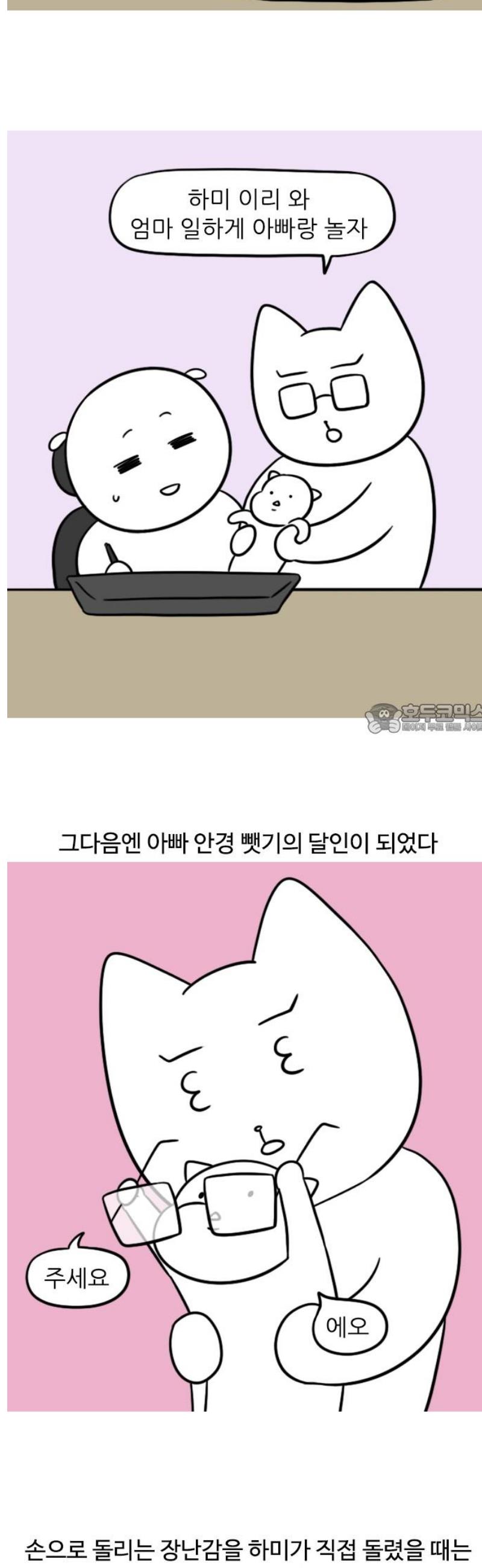 1747345113559c81mcn7oql.jpg