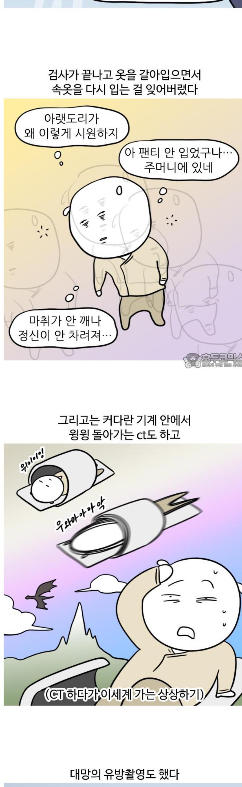 1747345127591vqsq0fu5acb.jpg