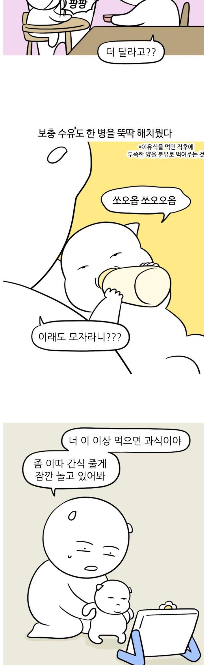 1747345127441oze9x5xnkdj.jpg