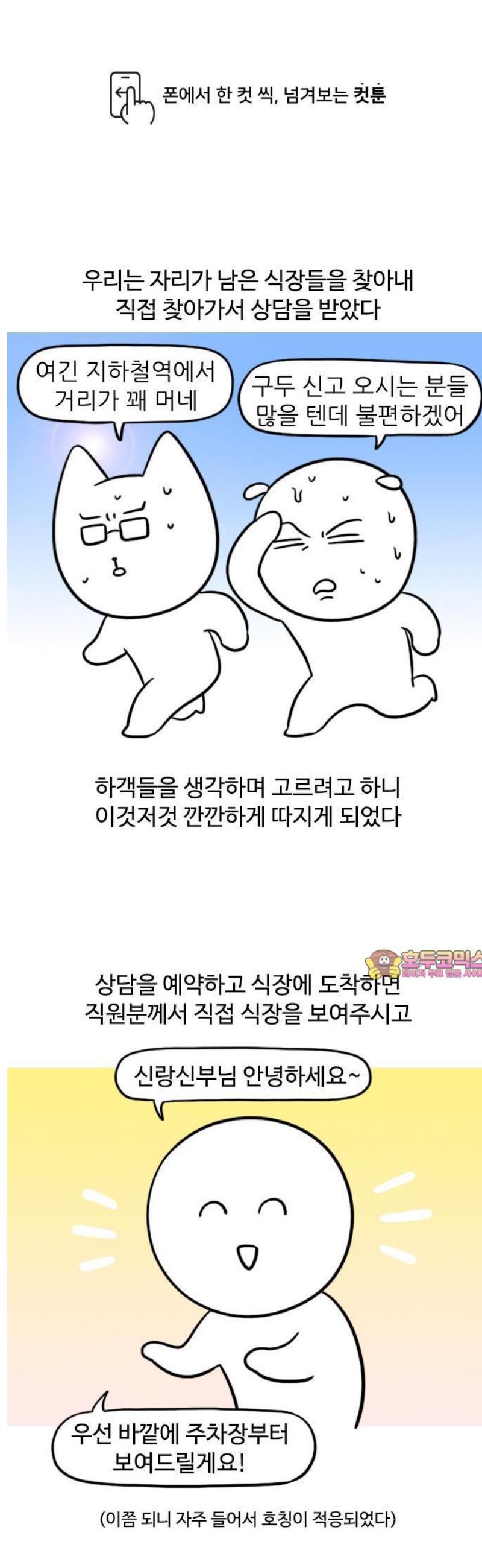 1747344775169lnh0afa08yi.jpg