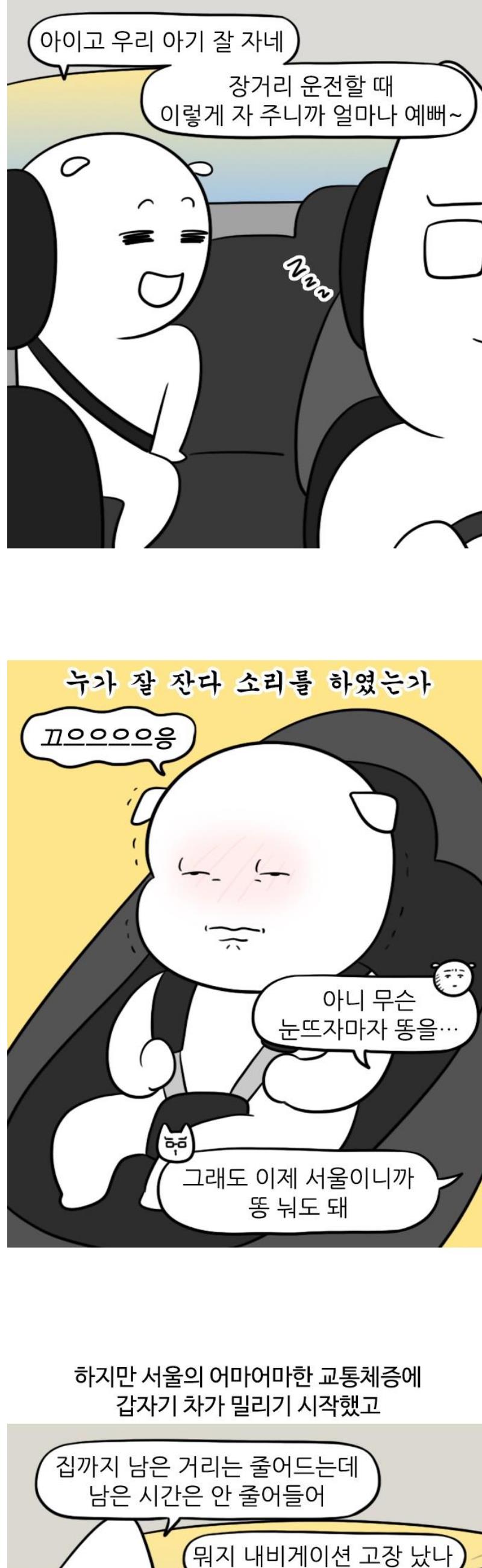 1747345156255m3ub9piwh.jpg