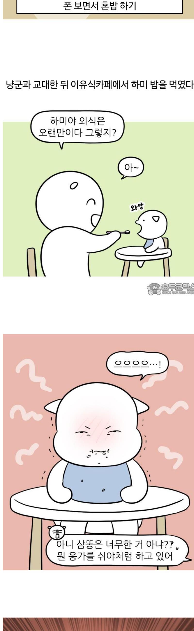 1747345169859tvhffobqi9.jpg