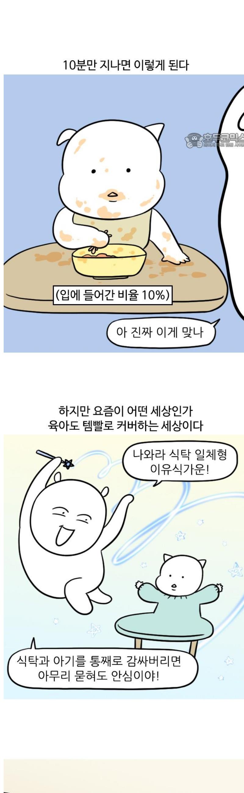 1747345183953ifk9ijak0df.jpg