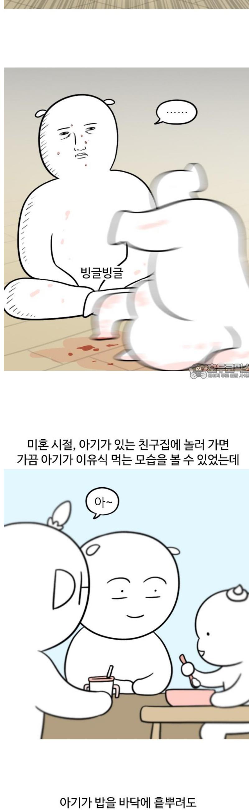 1747345184578jjp1gjzedu.jpg