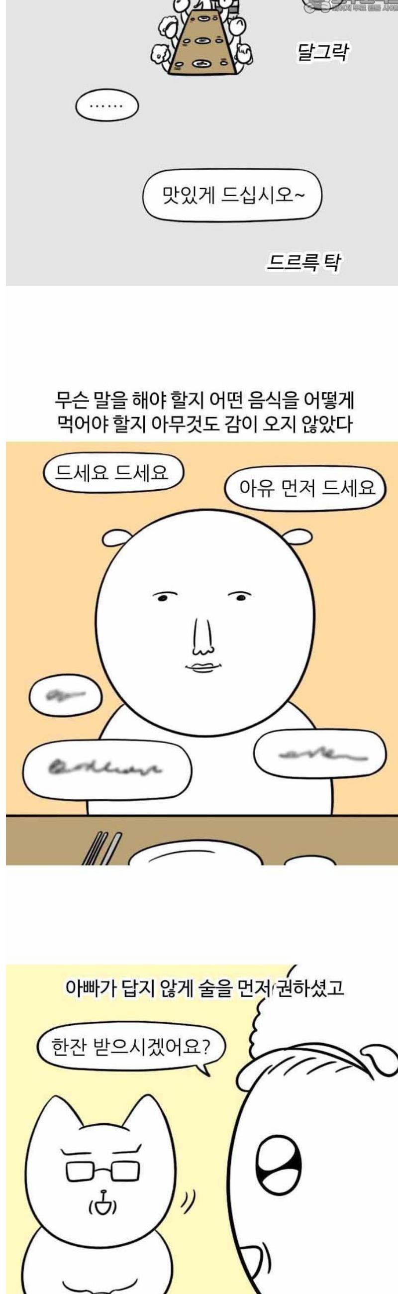 1747344778793pm9vjuw8qbr.jpg