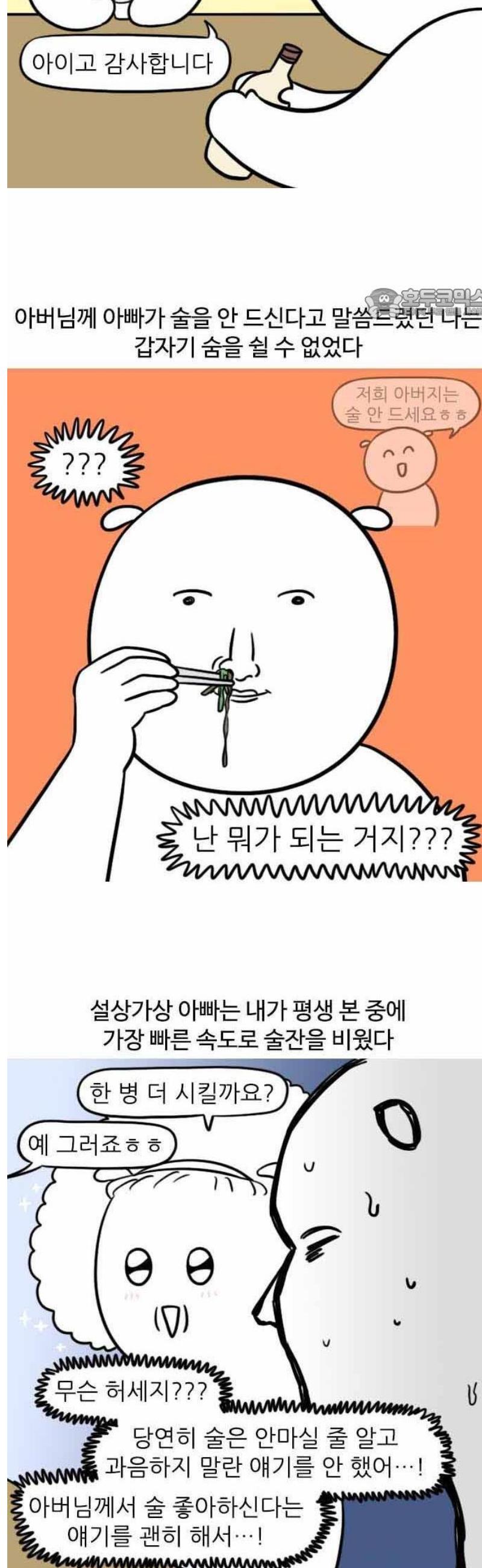 1747344778950hzwscmwiwy.jpg