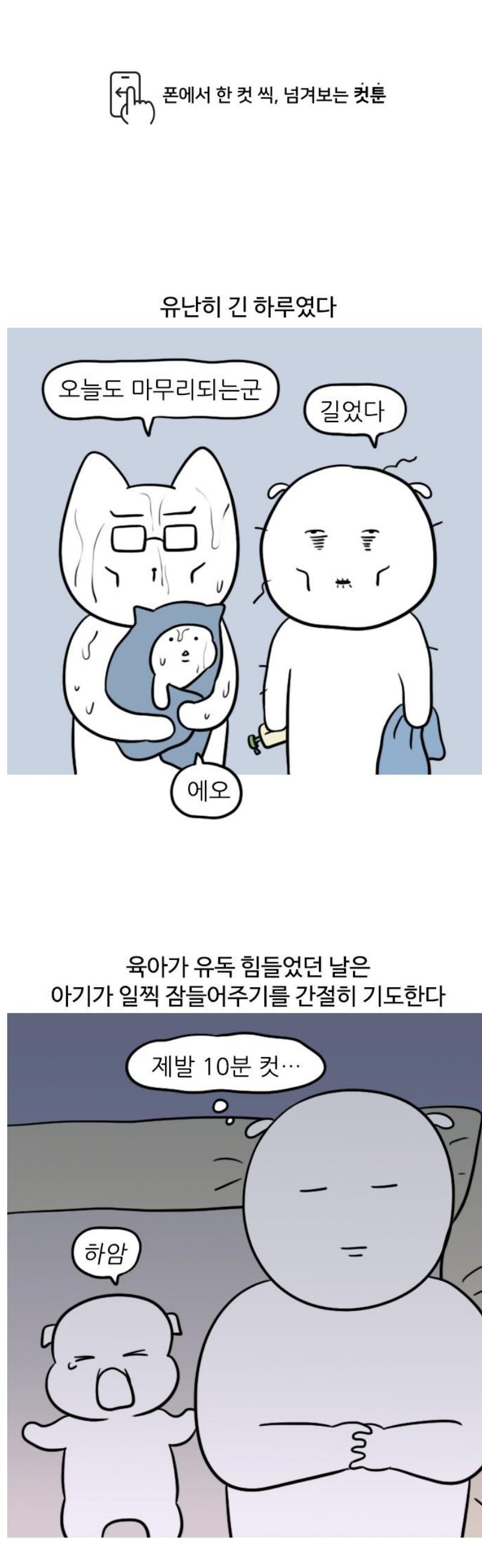 1747345191708xve3cchukh.jpg