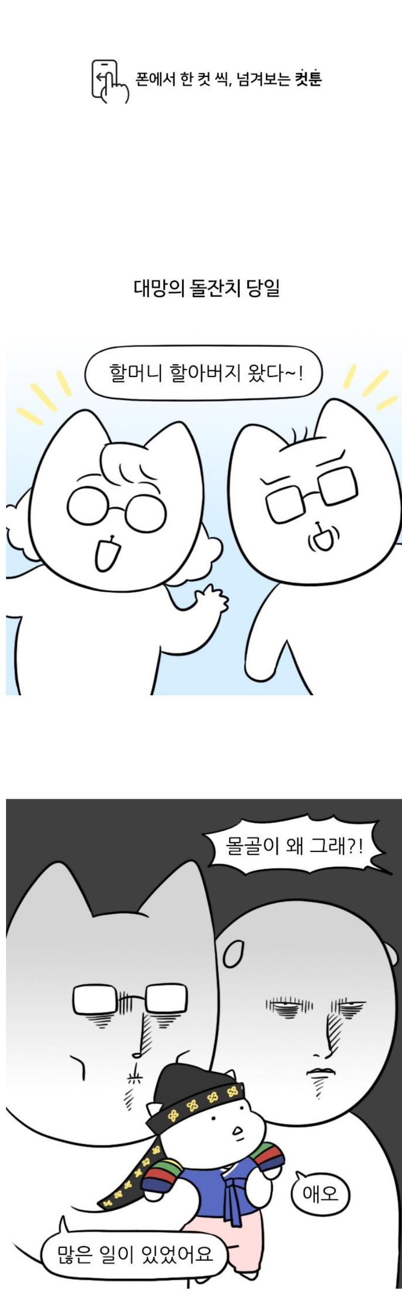 1747345206625btxq10dwbbr.jpg
