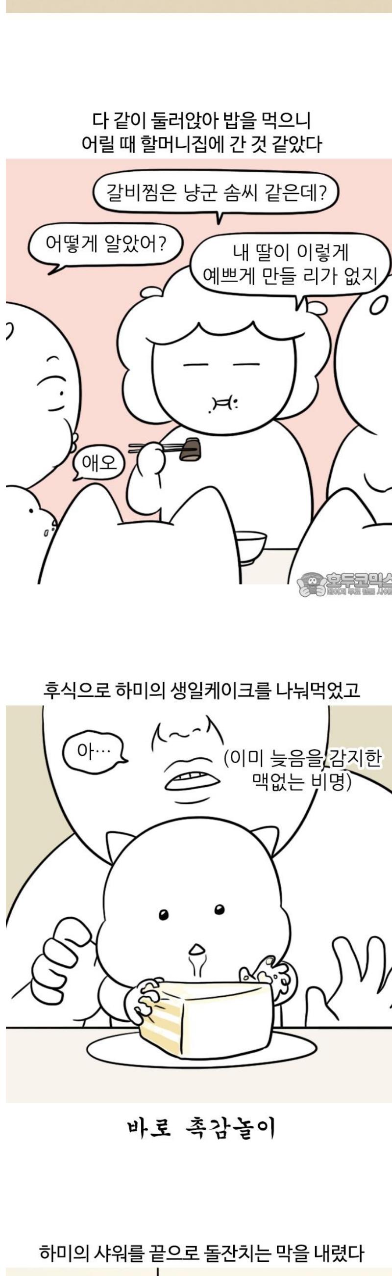 1747345207388zdn574mu7br.jpg