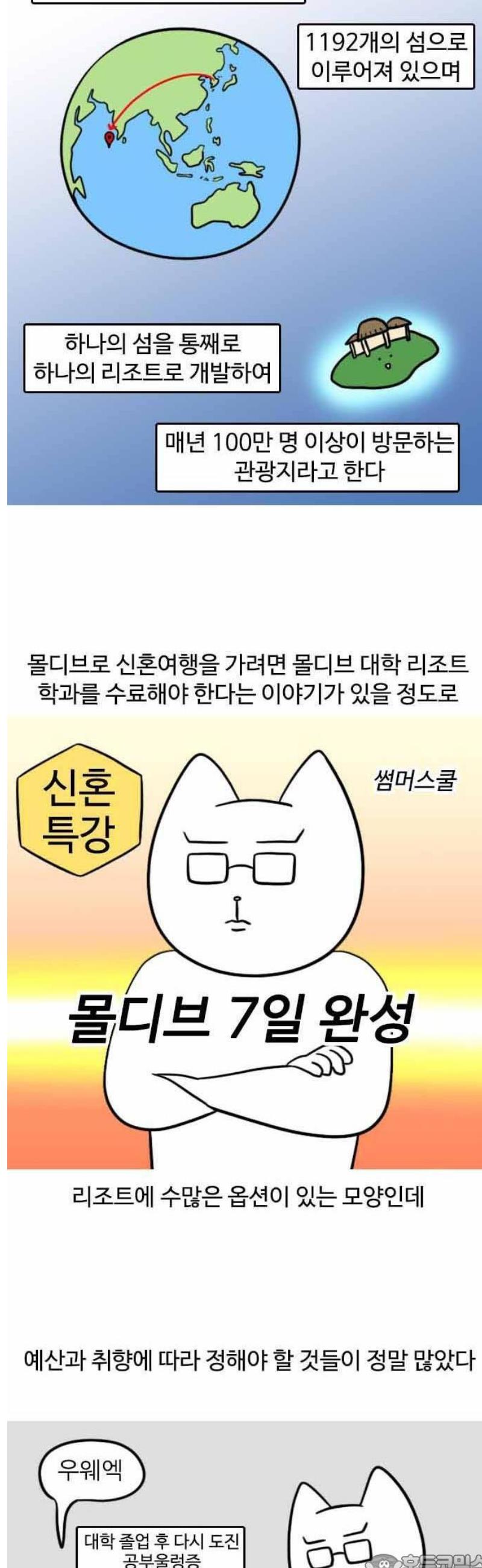 1747344778635p0kko4mm9a8.jpg