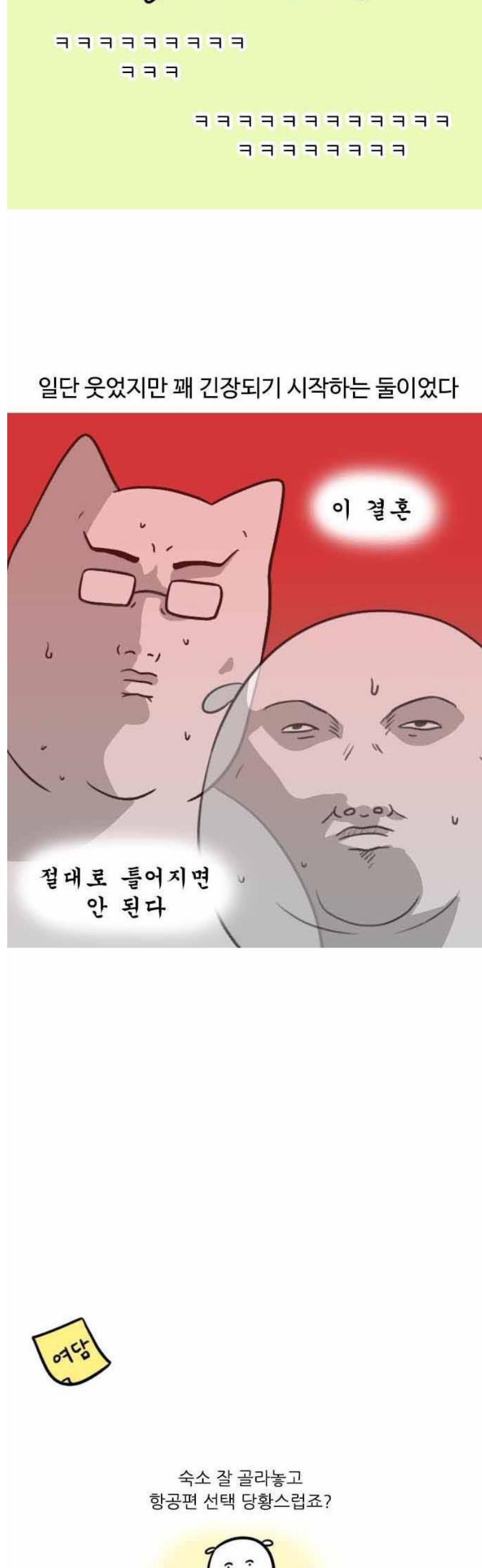 1747344779567h12wgvdf1md.jpg