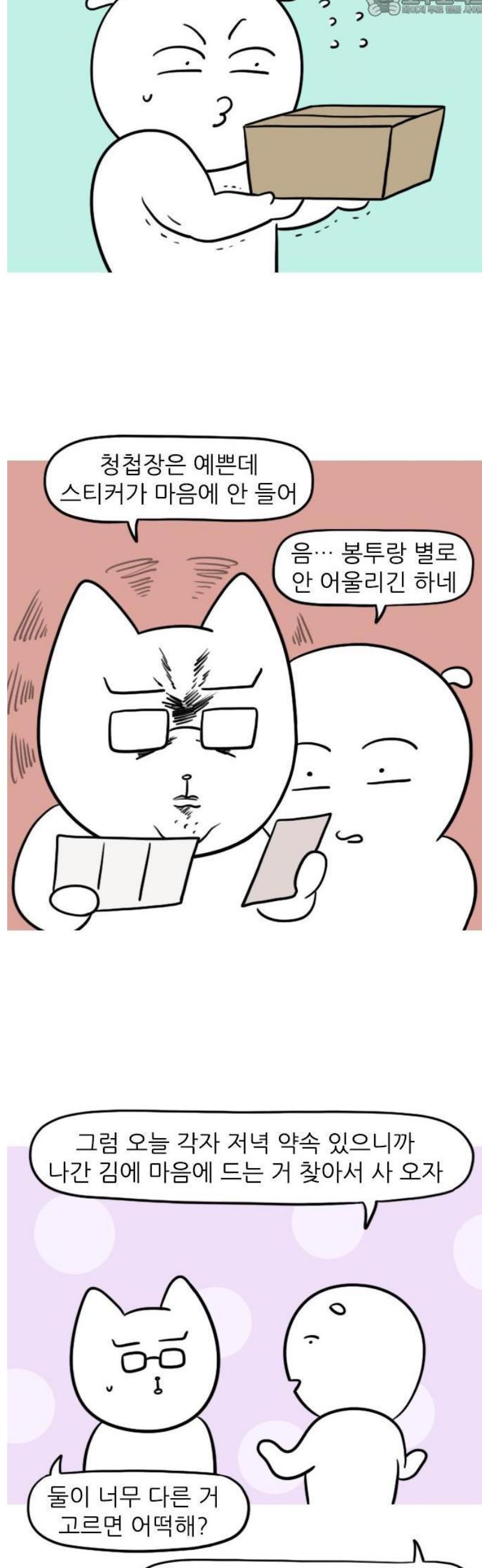 174734478977285ybsxkoiki.jpg