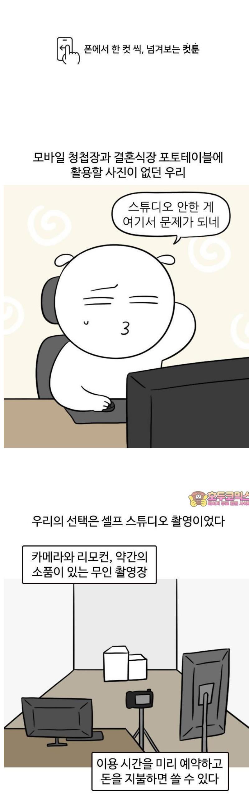 1747344779457zwd9qtas6u8.jpg