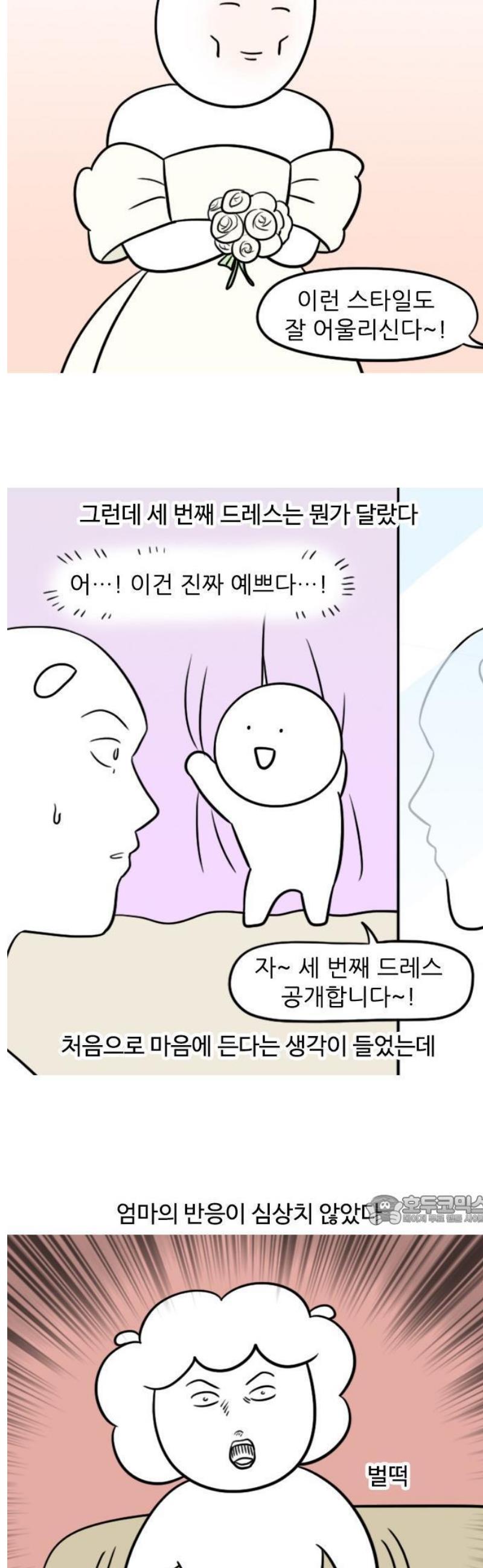 1747344800704btslg7k3hcq.jpg