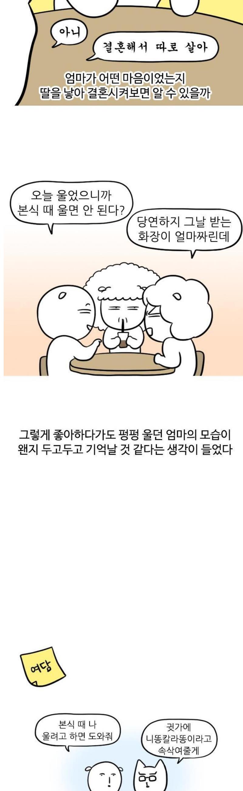 1747344811712ji3byh2163.jpg
