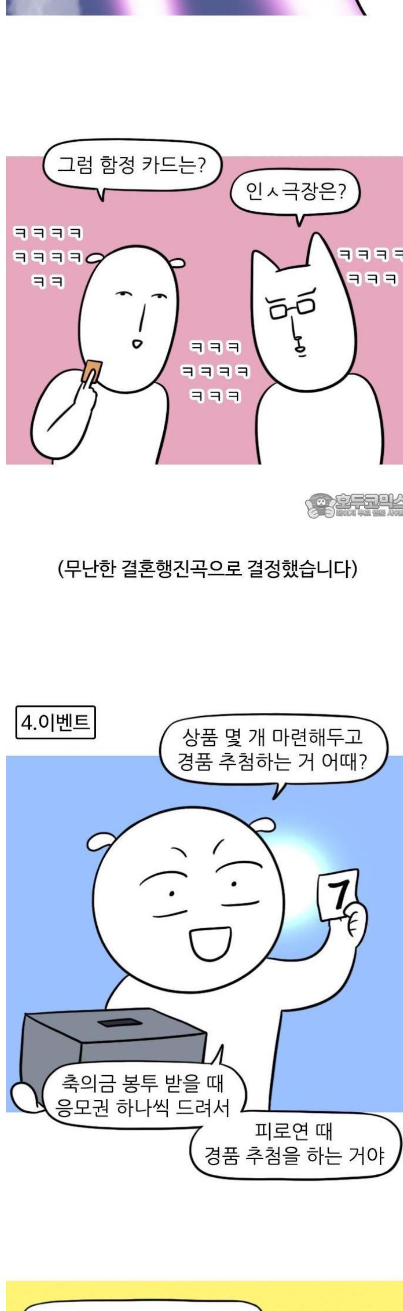 1747344811260unnrubu6l8r.jpg