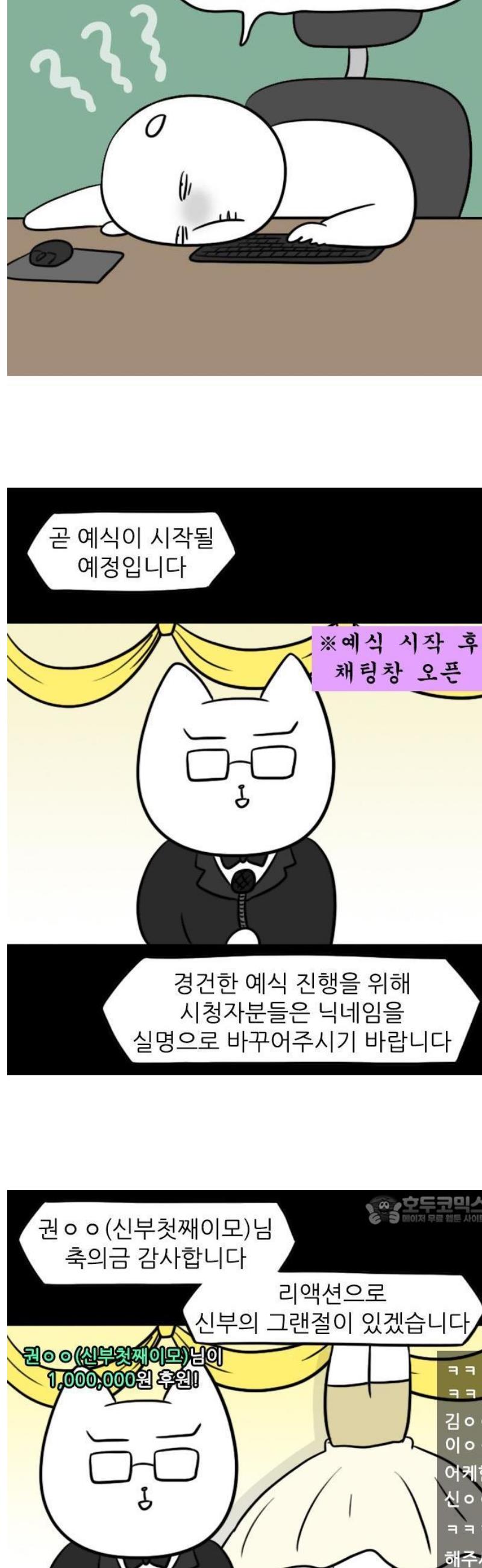 1747344811562bnbek78sbw8.jpg