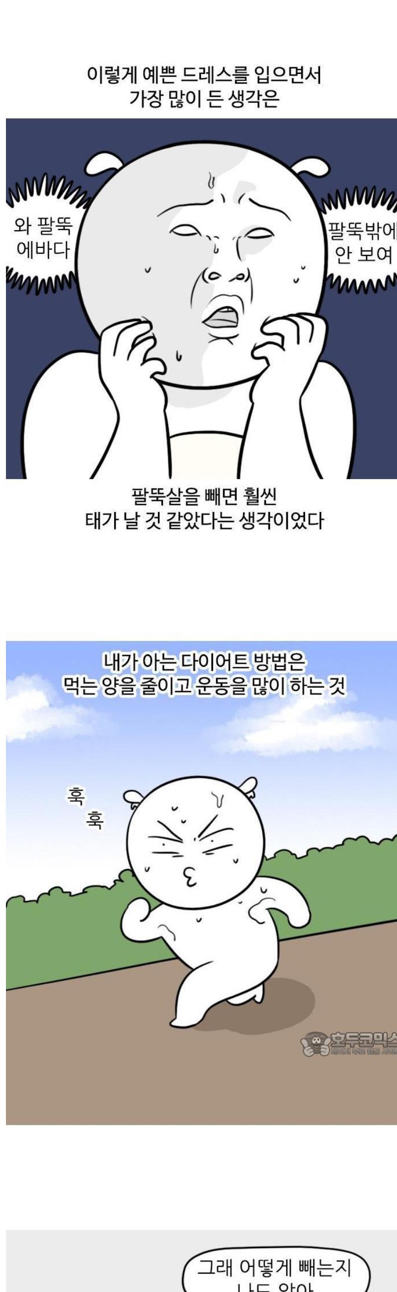 1747344811273kj8imejkehd.jpg