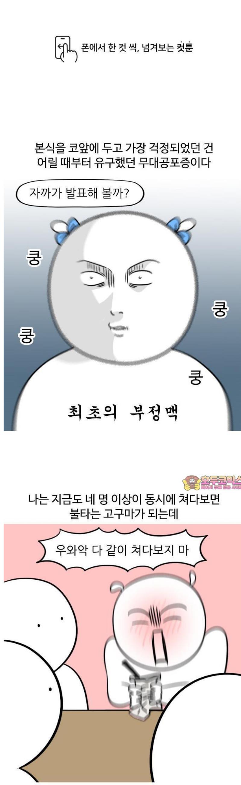 17473448181838lalayyilw.jpg