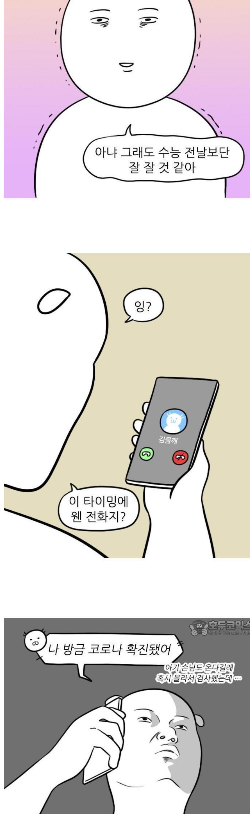 1747344822255qahq423xaf.jpg