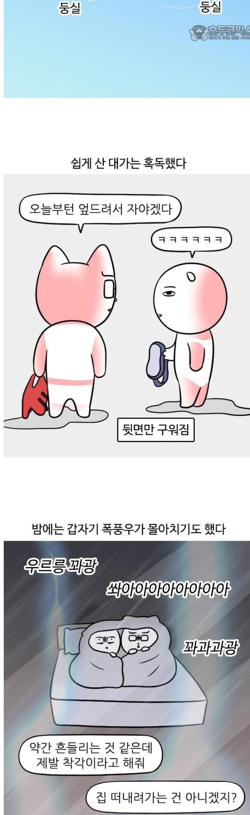1747344844320iu5gc0gl629.jpg