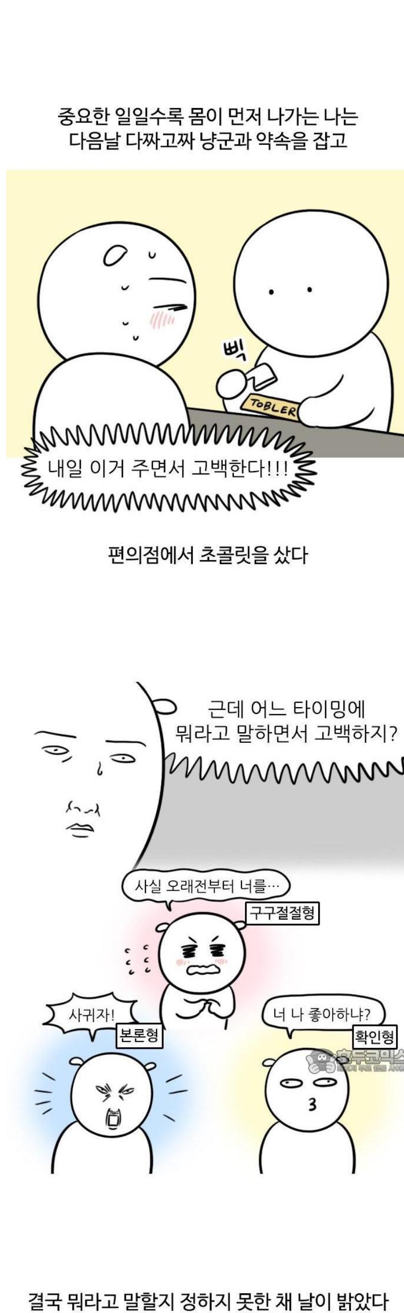 1747344738644c22vhzo4osa.jpg