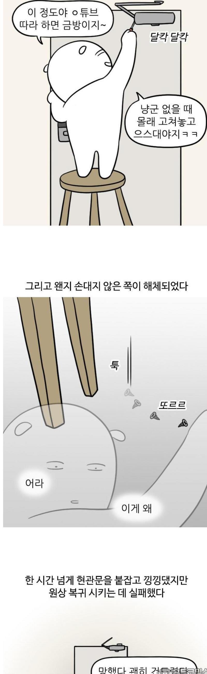 1747344872407ir29x5ttit.jpg