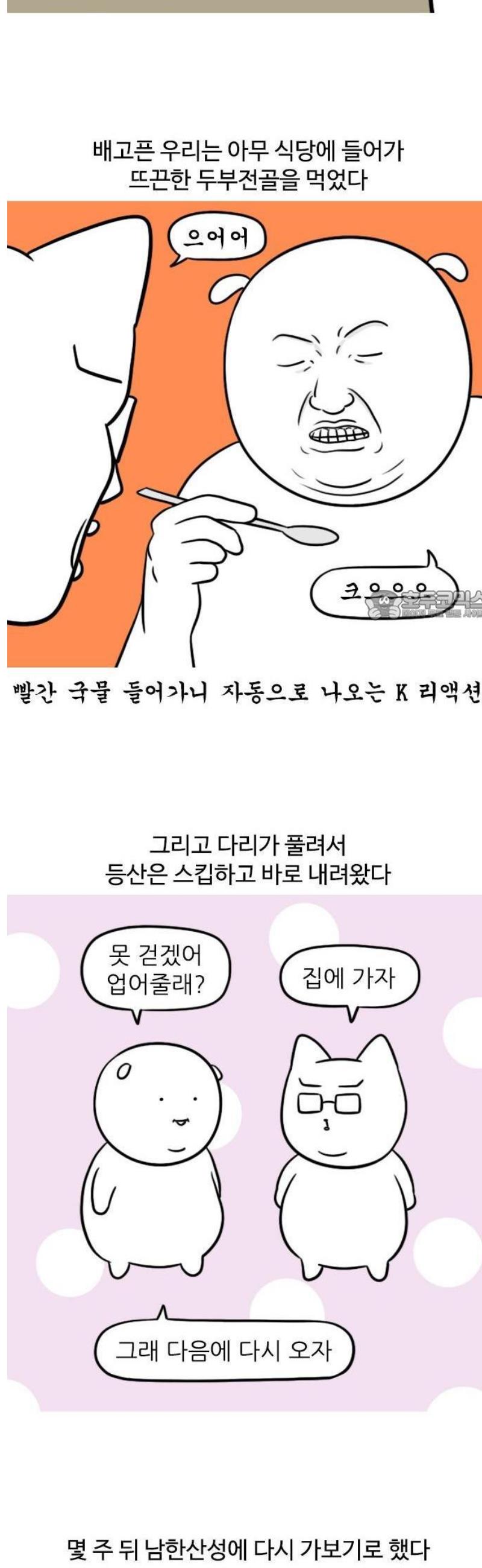 17473448926830dal7yk04a1.jpg