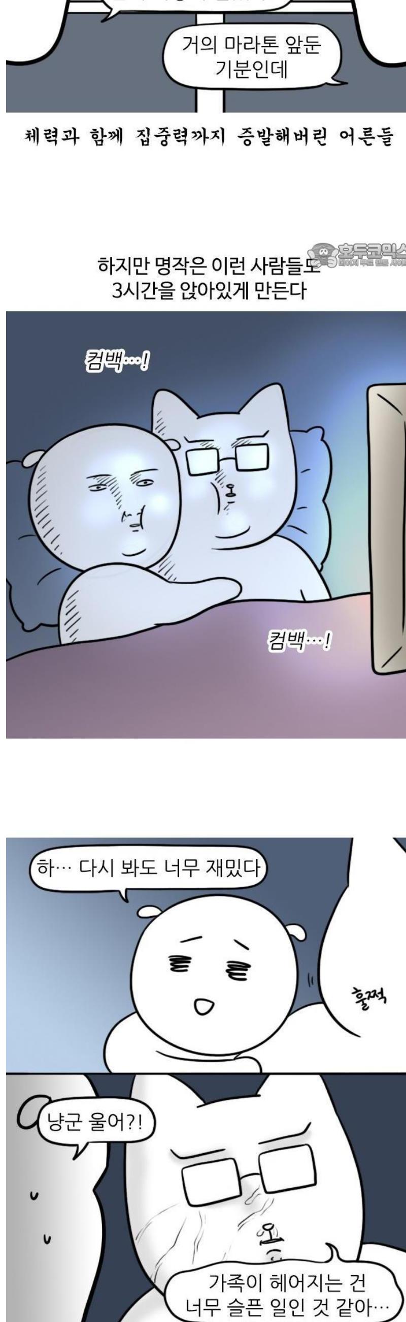 1747344899798gf2qeupmsuj.jpg