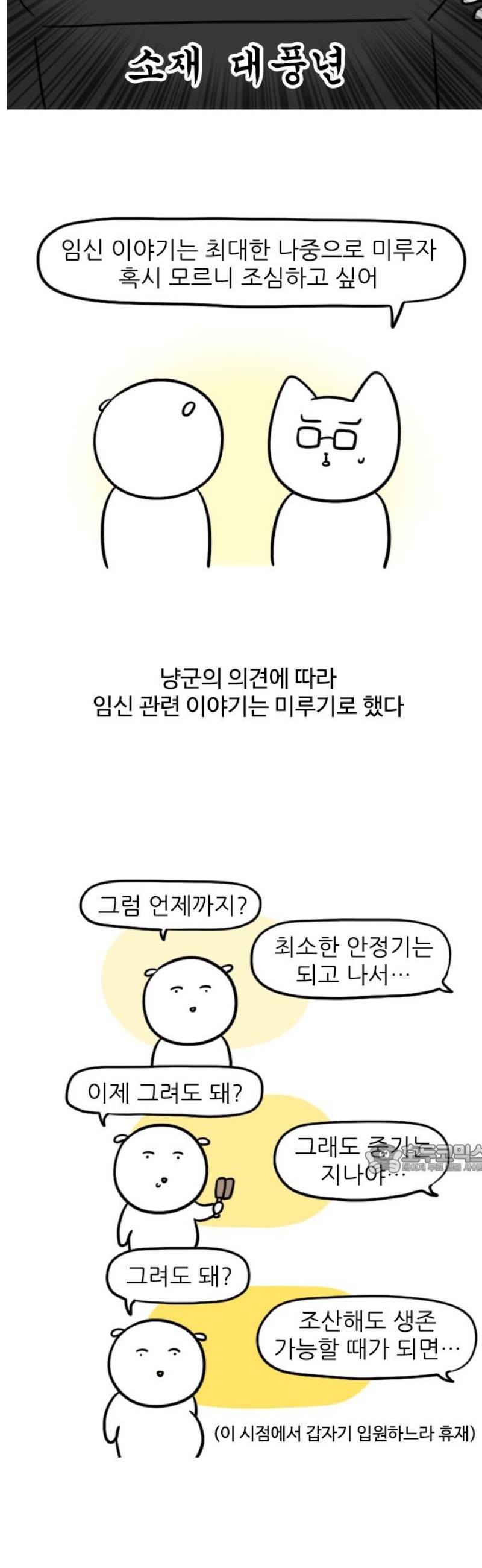 1747344907450jiagq38fdx8.jpg