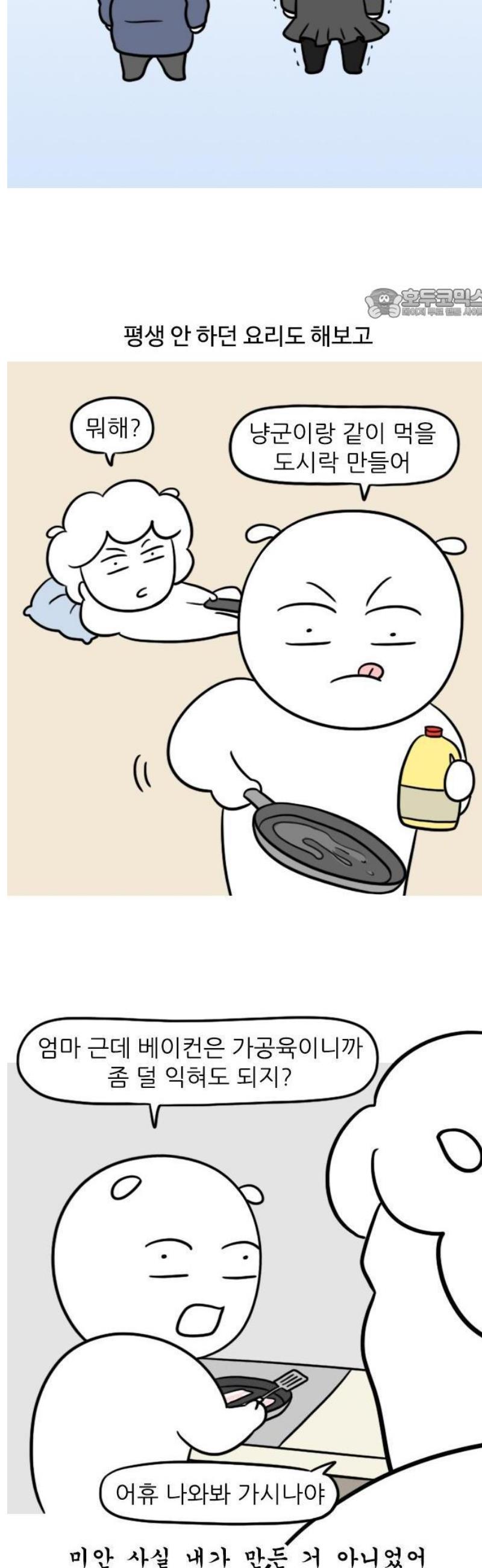 1747344749417qzhqh2vm389.jpg