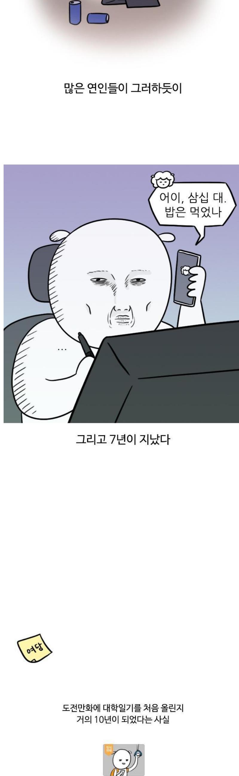 1747344750030iyuqbds5ogh.jpg