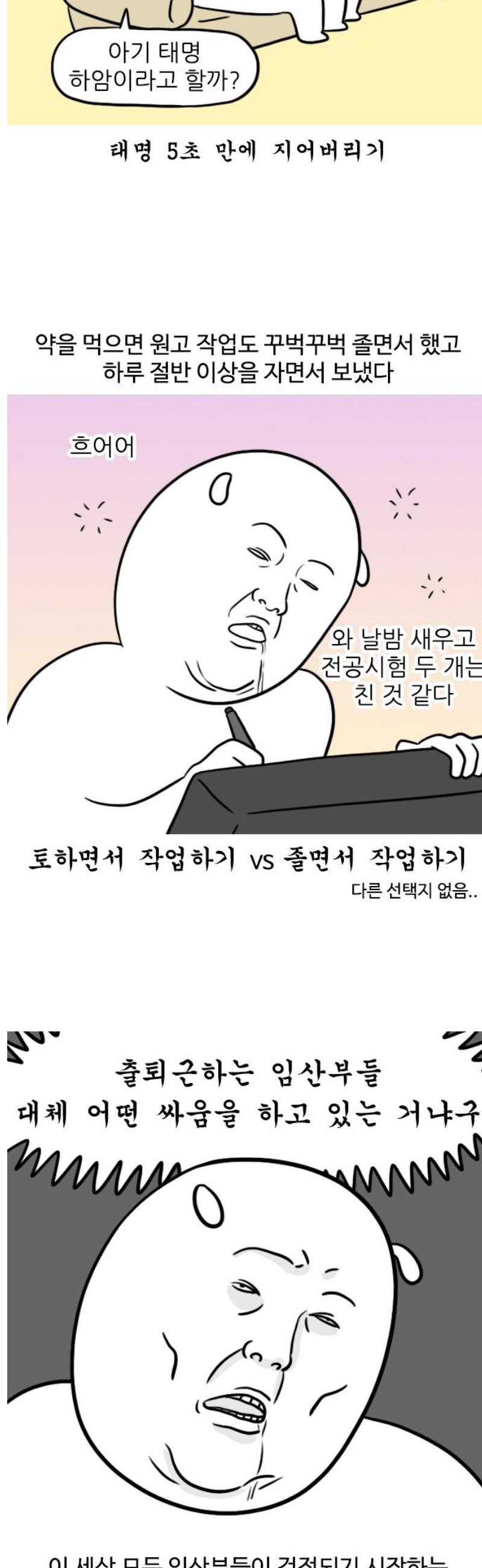 17473449143127jcluwcmscp.jpg