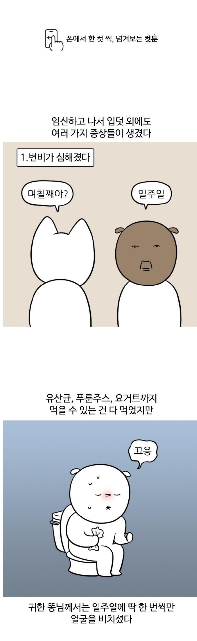 1747344913871tqo431jynyq.jpg