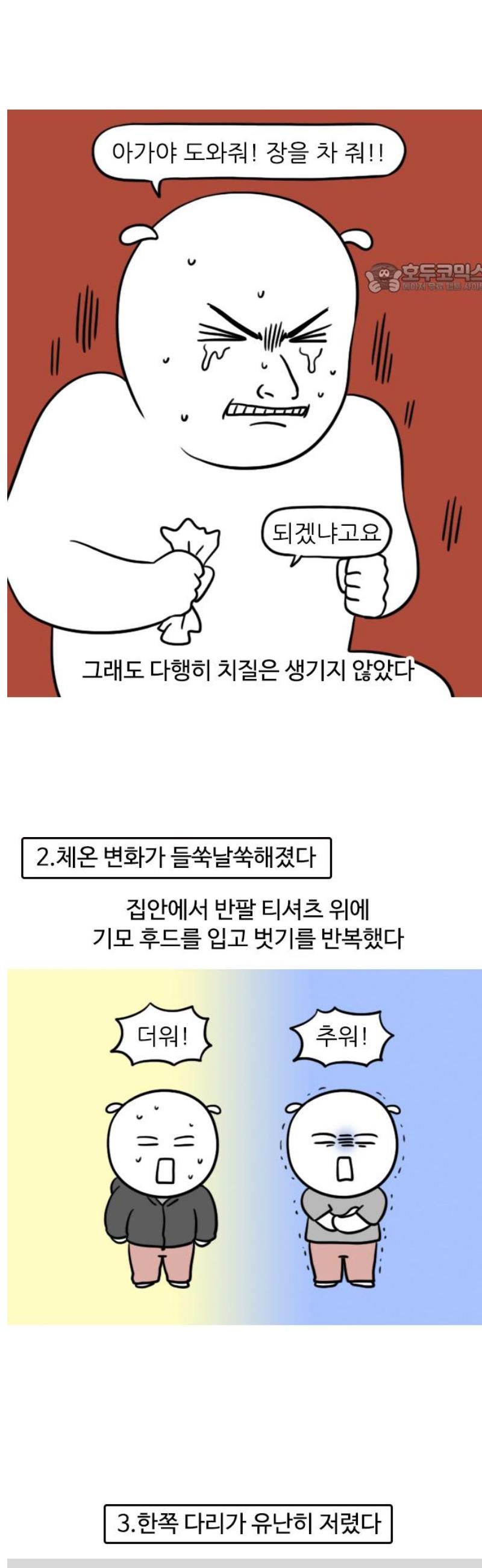 1747344914021uwu3ud5qmzd.jpg
