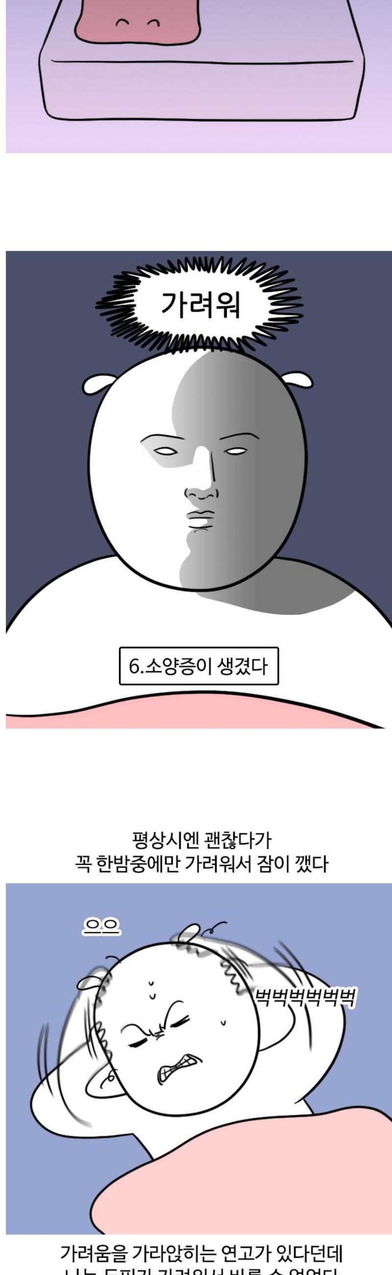 1747344920918azddajjx0uc.jpg