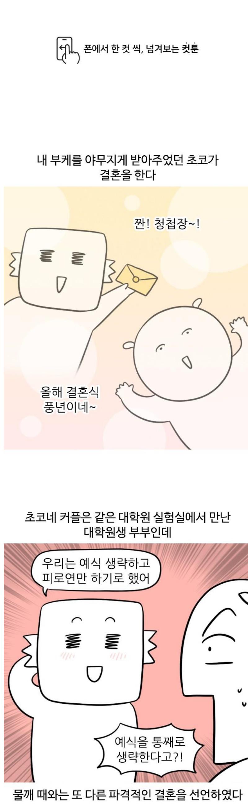 1747344921081iu697romy1s.jpg