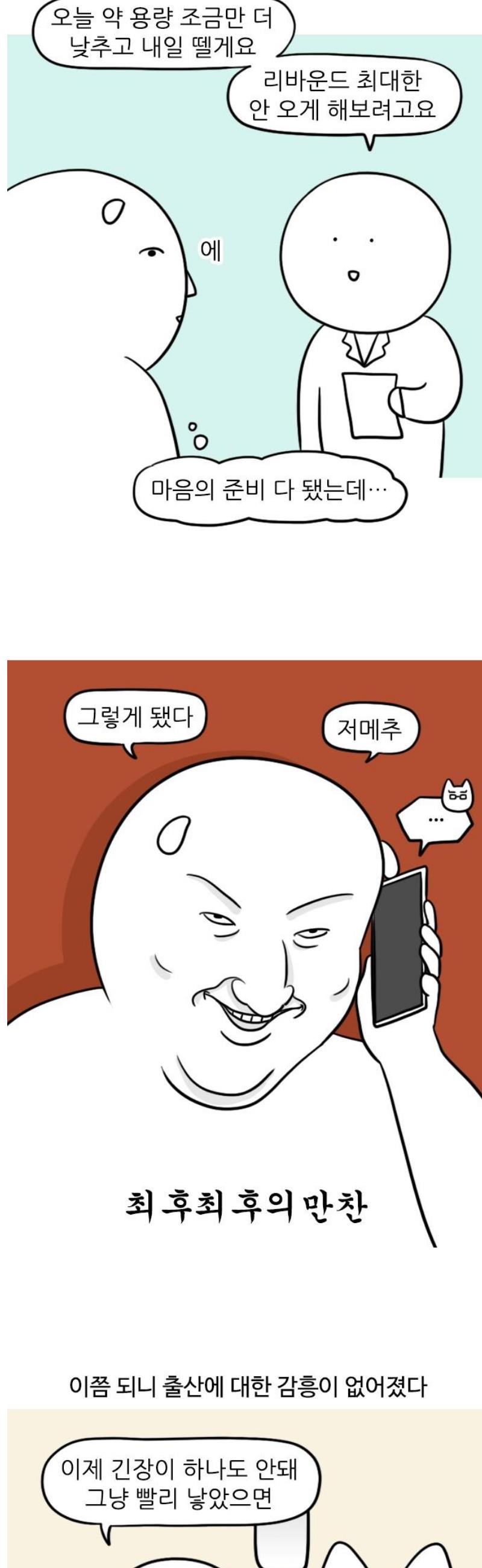 1747344949132ajgie5bwln.jpg