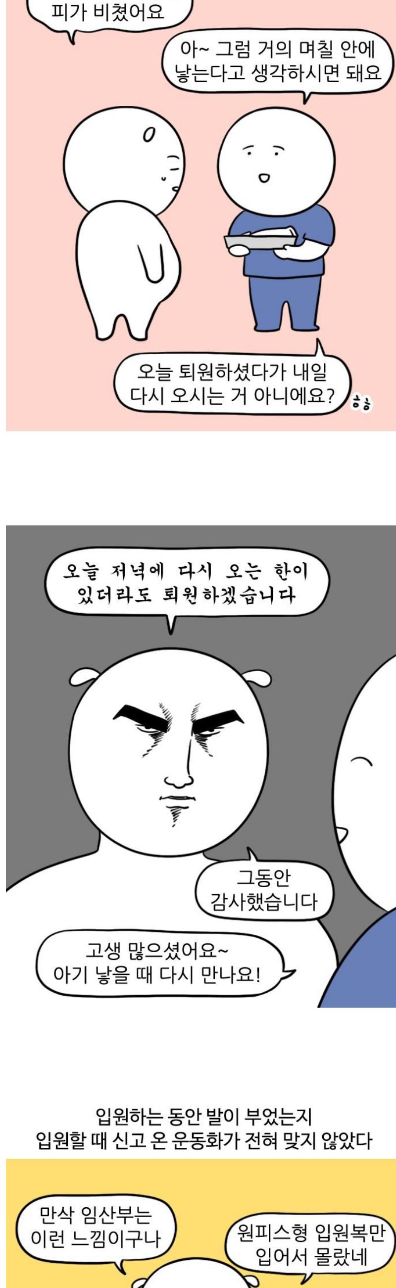 1747344949132ozcgxf2gn1.jpg