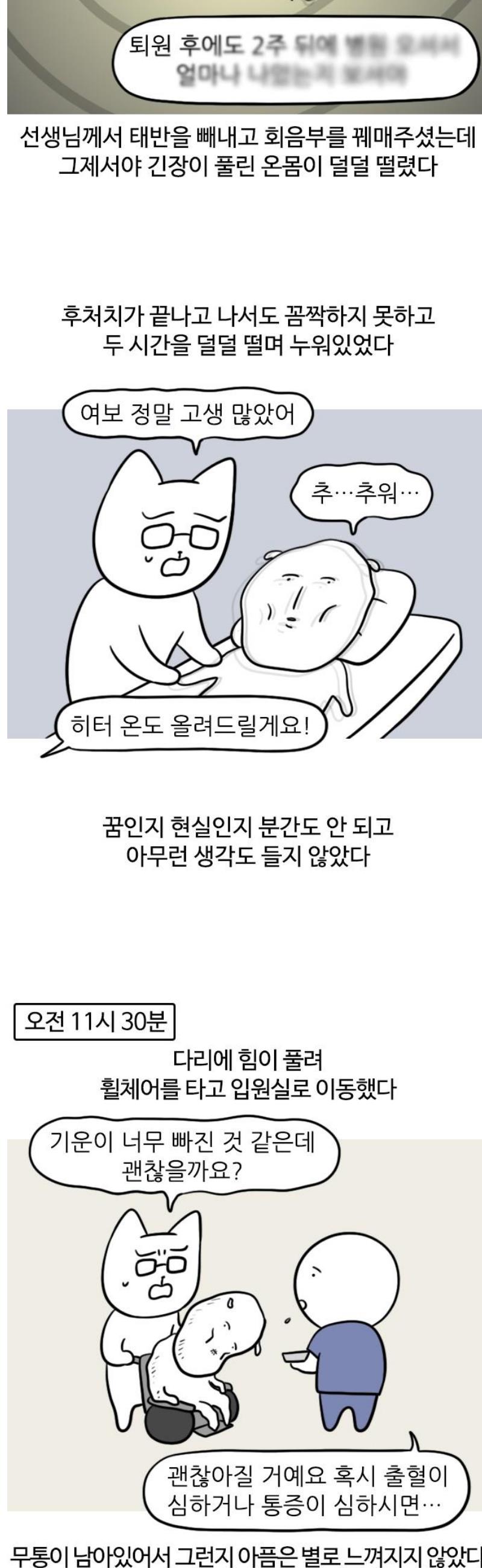 1747344963144muvxp7sc0m.jpg
