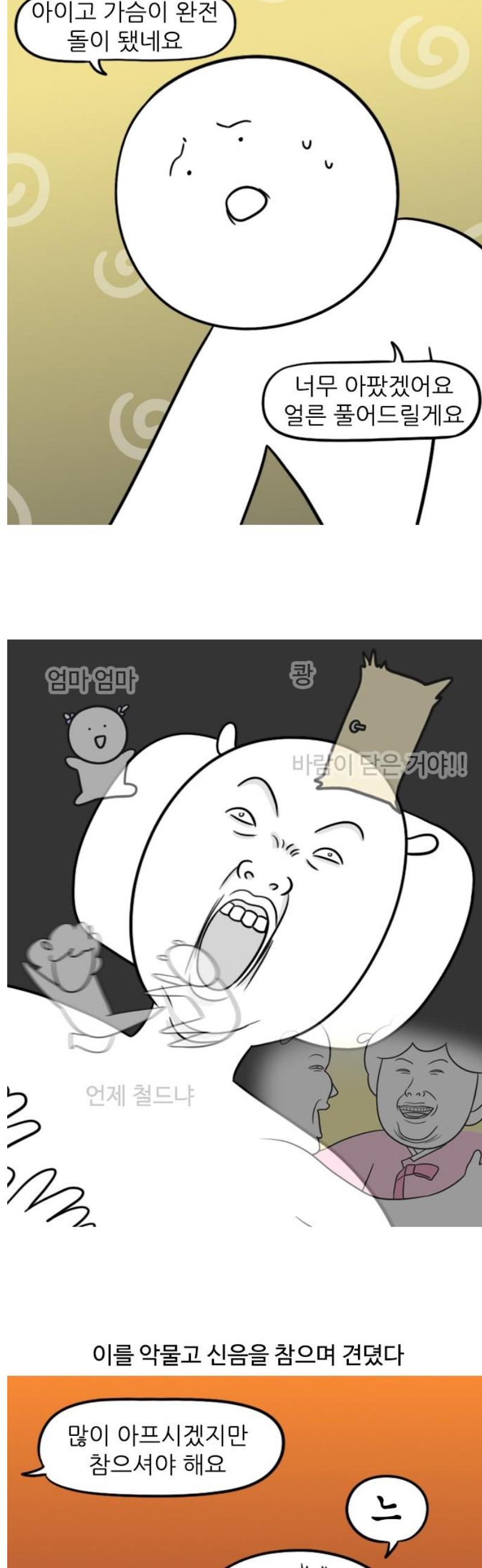 1747344977719ta03cdh86t.jpg