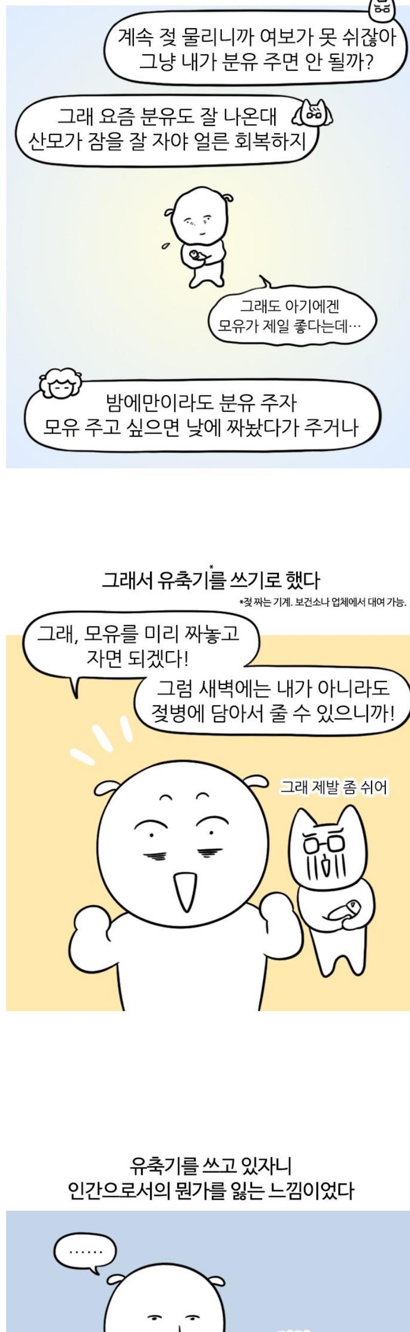 1747344988334dod3qozi1l8.jpg