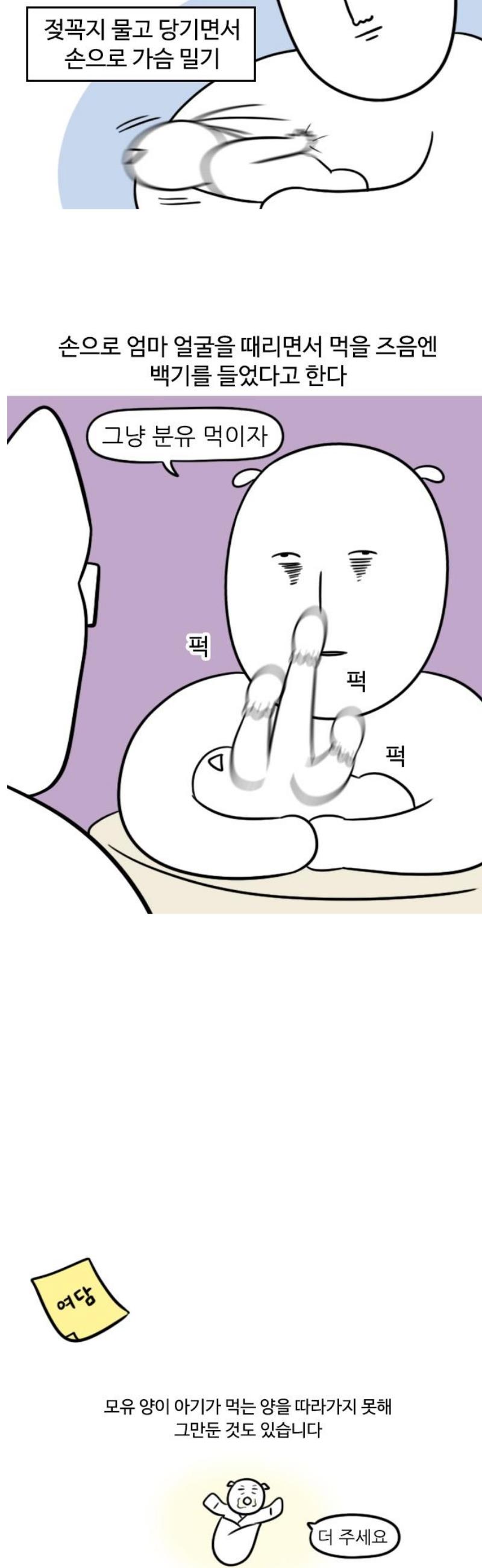 17473450026385uvmnxzd7c7.jpg