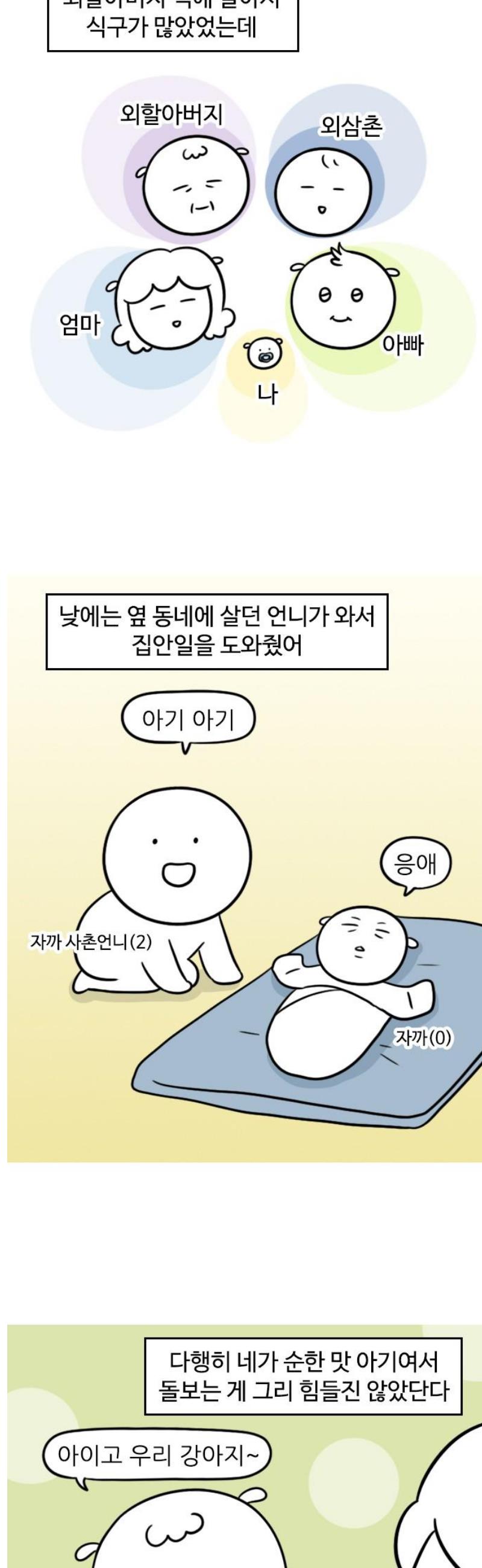 1747344998468dq24qea1w4t.jpg
